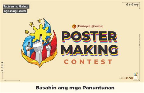 pandayan bookshop examination|September 28, 2021 DA 057, s. 2021 – Call for Participants for .